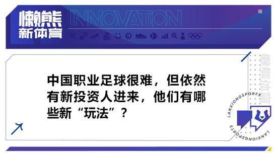 刘家辉惊骇不已的说道：我顶你个肺，他被救护车拉走了？。